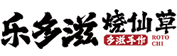 樂(lè)多滋官網(wǎng)